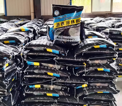 伽师沥青冷补料