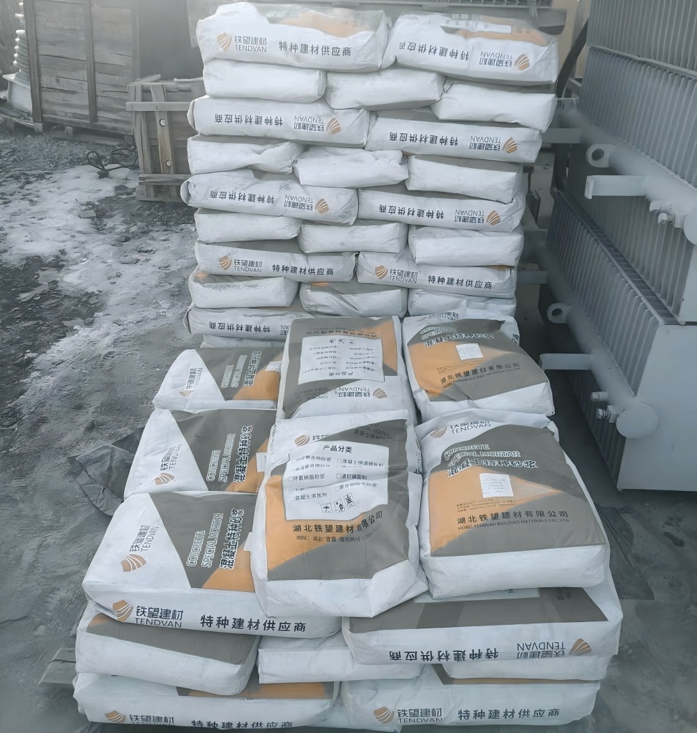 伽师M50干硬性无收缩砂浆