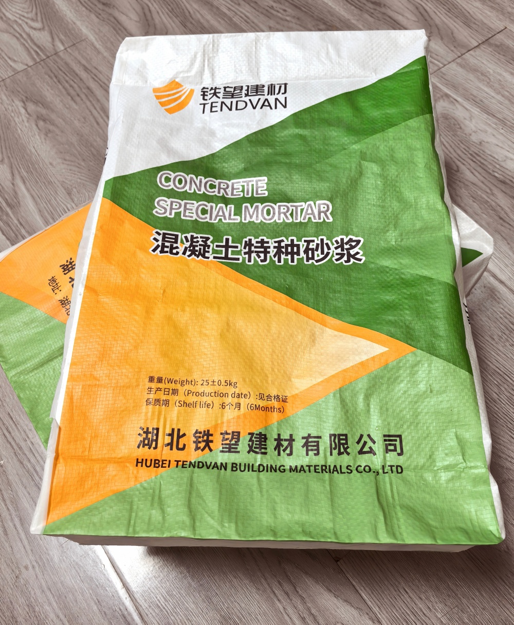 伽师薄层快速修补料