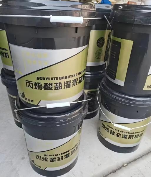 伽师丙烯酸盐灌浆料