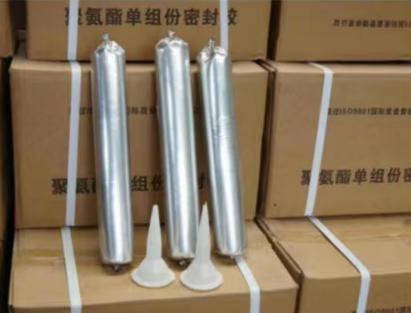 伽师聚氨酯密封胶